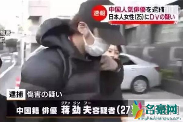 蒋劲夫交往过的女友 家暴女长得很村花,这颜值都能看得上
