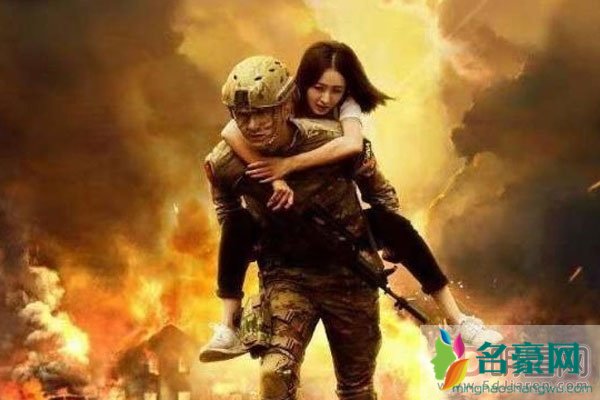 金瀚是谁旗下的艺人 演坏人的时候恨不得掐死他