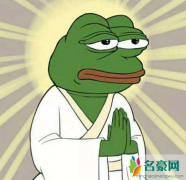 盖了帽了我的老baby什么意思怎么回 老北京话‘盖了