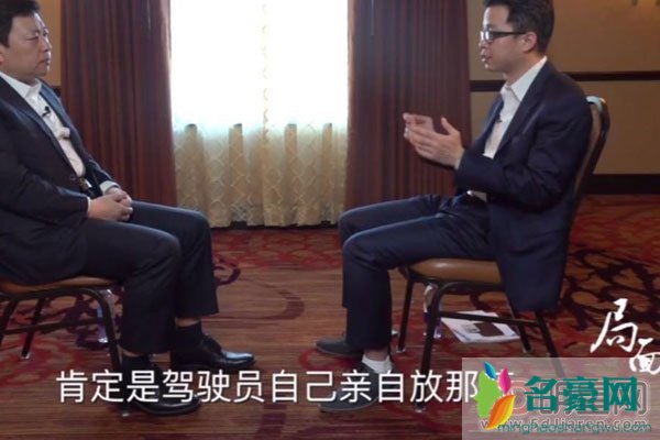 周立波唐爽事件起始 就算有纠葛也抹杀不掉波波对慈善做出的贡献