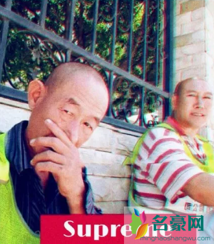 Supreme男孩什么意思 Supreme男孩表情包
