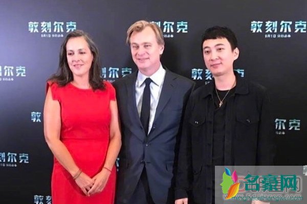 打王思聪的瓜瓜是谁 打他的也是当年大连比较牛的人物