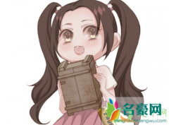 杨超越代言和平精英是真的吗 如何看待杨超越代言
