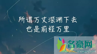 压抑憋屈的心情说说朋友圈回复20213