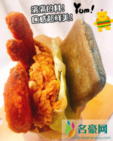 德克士海陆龙虾堡好吃吗多少钱一个4
