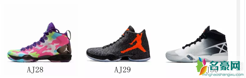 Air Jordan系列名称的由来 怎么知道是不是AJ系列