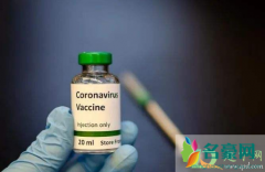 哺乳期可以接种新冠疫苗吗 新冠疫苗有效期是多久