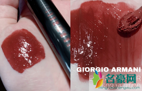 阿玛尼新品水光唇釉503#Vertigo试色，这支碎钻肉桂色绝了！1