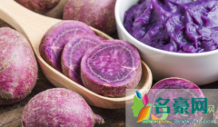紫薯直接放水里煮多久 为什么煮紫薯的水是绿色的