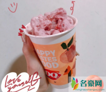 dq蜜桃芭乐乌龙暴风雪多少钱 dq蜜桃芭乐乌龙暴风雪