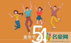 如何看待朋友圈被后浪刷屏