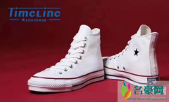 匡威Timeline是什么意思？converse品牌介绍