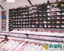 球鞋买手店是什么意思？球鞋买手店货源哪里买的