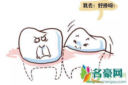 拔牙的麻药劲多久能过1