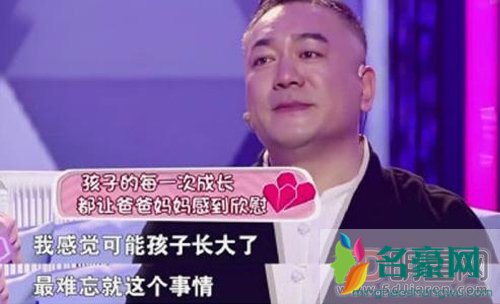 肖瑞含爸爸是做什么的家庭背景 特别阳光善良可见家教也非常好