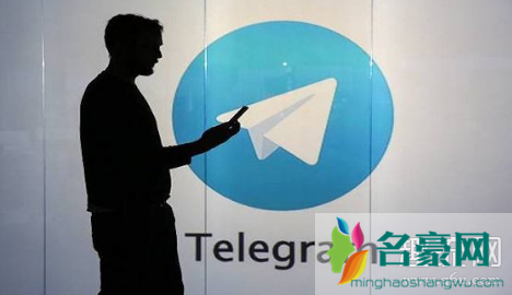 telegram是什么软件 telegram怎么设置中文