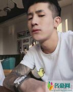 仙洋最新事件2018 这个原来放荡不羁的人现在改变很