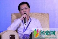 马化腾被砍14刀真的吗 毁了不知道多少孩子可以说不