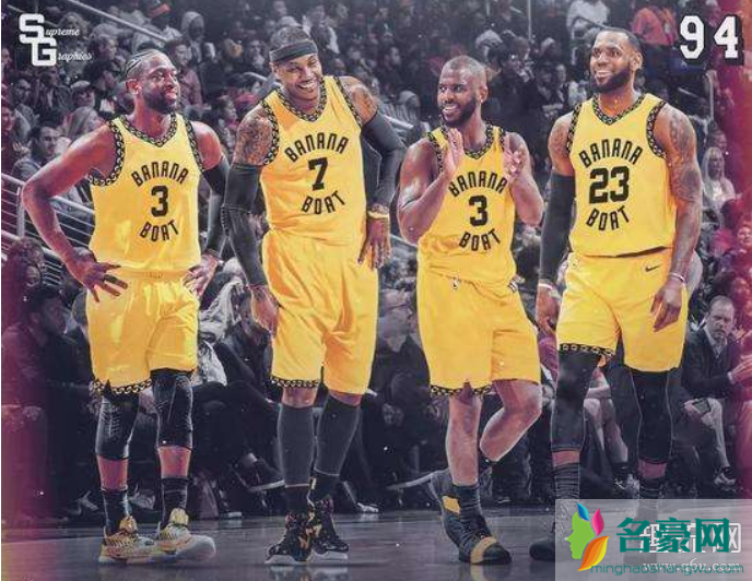 风尘四侠什么意思 nba风尘四侠怎么来的