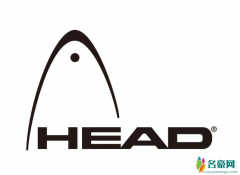 HEAD是什么牌子 head海德什么档次