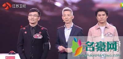 杨易最强大脑赢了吗 杨易父母干什么工作及家庭条件介绍