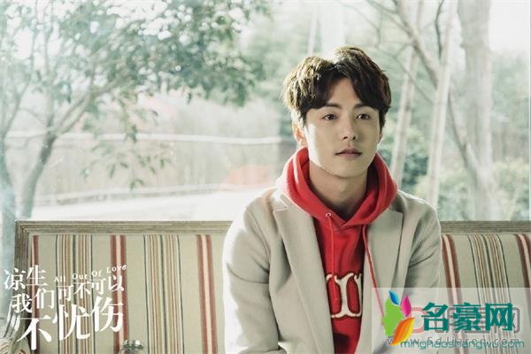 凉生最后和谁在一起了 凉生竟然不是男主角,那干嘛用男二的名字做电视剧名呢
