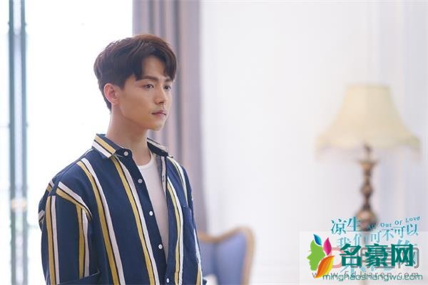 凉生最后和谁在一起了 凉生竟然不是男主角,那干嘛用男二的名字做电视剧名呢