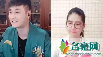 流氓三金徐鑫真实身份及个人资料 天佑跟流氓三金闹翻了吗?俩人啥关系