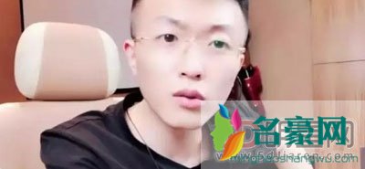 流氓三金徐鑫真实身份及个人资料 天佑跟流氓三金闹翻了吗?俩人啥关系