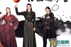 白鹿许凯在一起了吗 他们两个年龄差好多呢男的比
