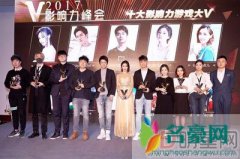 陈一发怎么这么矮 其实你们这群屌丝根本不知道人