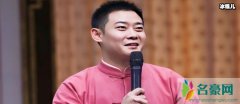 栾云平为什么在德云社地位这么高 爱徒之称他当之