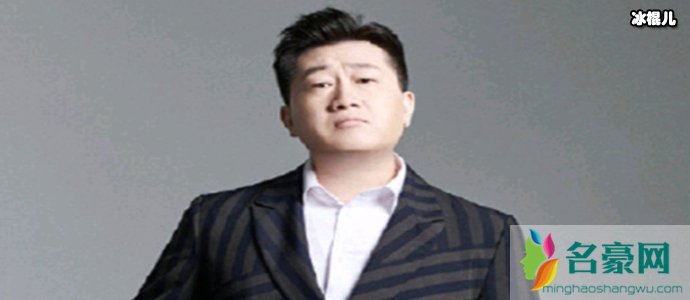 张鹤伦照片