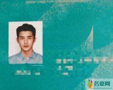 刘昊然露额头证件照 五官周正魅力十足