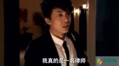 李佳航晒剧照 为参加法考同学送上加油祝福