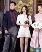 李沁宋轶同台比美 两人各有气质画面十分养眼
