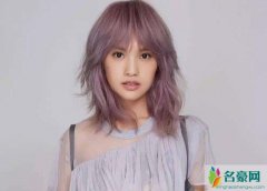 杨丞琳清空社交账号 贴文全部消失引发粉丝担心