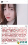 具惠善已不爱安宰贤 这场“闹剧”真的要结束了吗