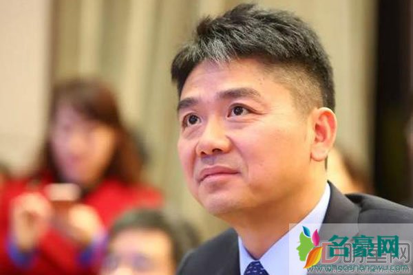 刘强东管培生后宫团什么梗 刘强东包北大管培生真的吗