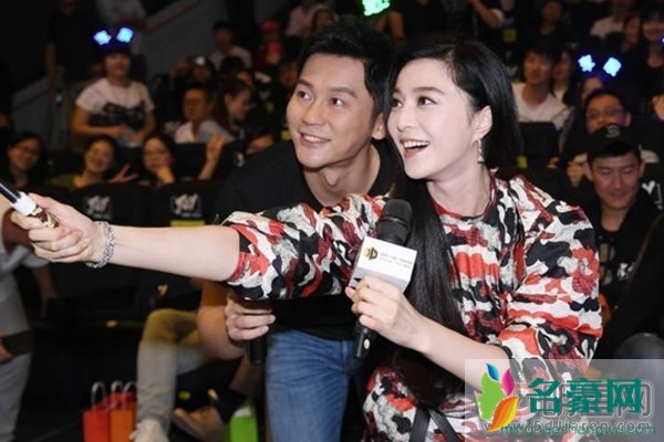 范冰冰李晨结婚最新消息 一起度过什么是想度过这场劫难以后再接着偷税吗