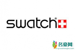 Swatch是什么牌子的手表？Swatch质量怎么样