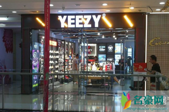 万达yeezy是什么牌子是真的吗 万达yeezy实体店开业退货吗