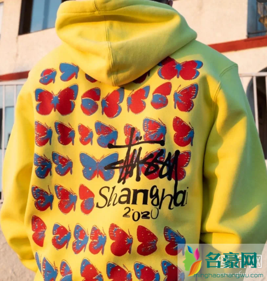 stussy上海实体店地址 stüssy和stussy差别哪个是真的