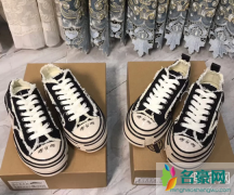 乞丐鞋是什么品牌？xVessel硫化鞋三代和一代的区别