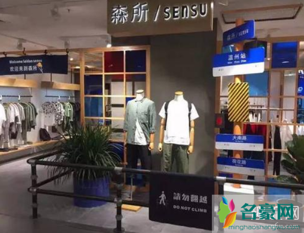 速写的衣服属于什么风格 和速写差不多的男装品牌有哪些