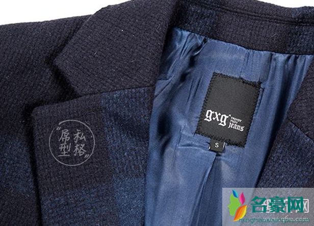 gxg大g和小g哪个质量好 gxg大g小g的Logo一样吗