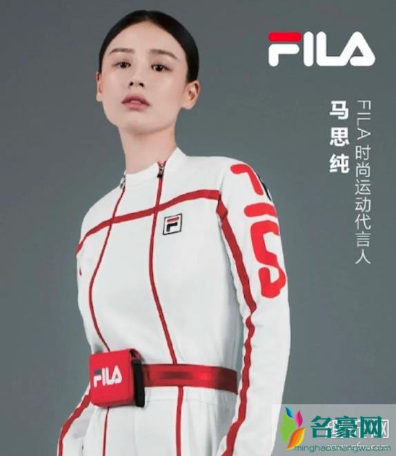 蔡徐坤代言FILA 蔡徐坤同款FILA鞋是哪款