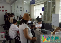 助学贷款没下来怎么交学费 助学贷款只能交学费吗