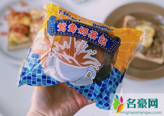 711阿华田鸳鸯奶茶包多少钱一个好吃吗1