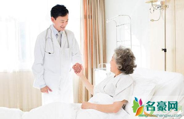 元旦可以去看望病人吗1